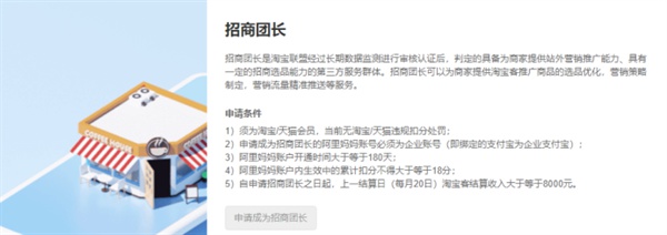 升级版同城粉引流方法，真实案例N个群一个卖20元 引流 主机 经验心得 第2张