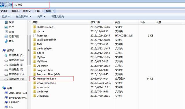 十分钟学会memcache,比你想象的要简单