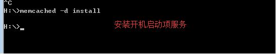 十分钟学会memcache,比你想象的要简单