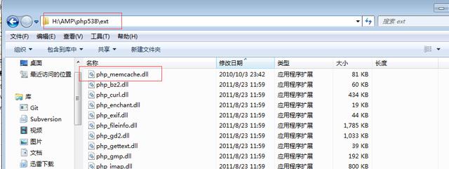 十分钟学会memcache,比你想象的要简单
