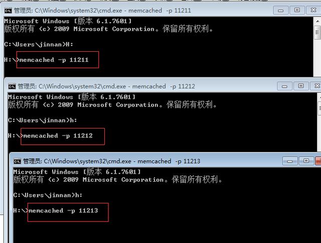 十分钟学会memcache,比你想象的要简单
