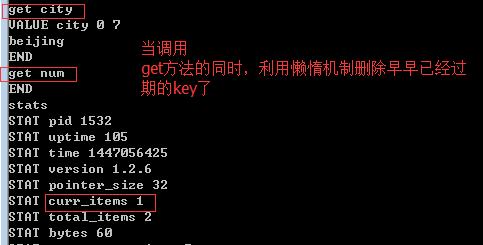 十分钟学会memcache,比你想象的要简单